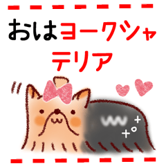 使って楽しい♪ダジャレあいさつ