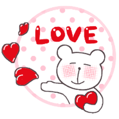 [毎日使えるスタンプ特集]クマの気持ち