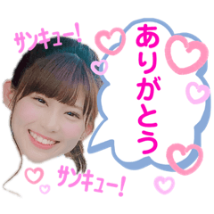 岡田ちゃんスタンプ1