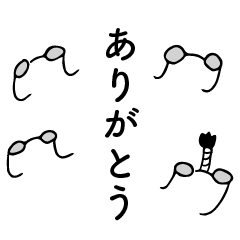 めがね２(殿様もいるよ)