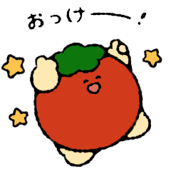 うごくべじまる