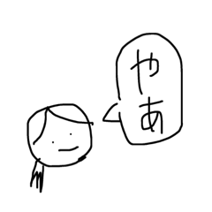 あはははうふふふ