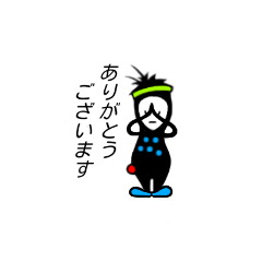 平凡な黒井シカマと申します