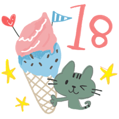 大人カワイイ。スタンプ18【夏2019】