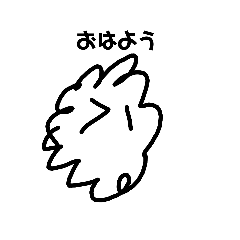 マイケルの日常だよ