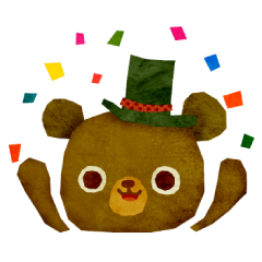 ひみつのスタンプ Part1