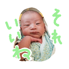 我が家のことちゃんスタンプ