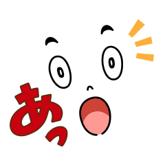 〜シンプル〜顔だけスタンプ