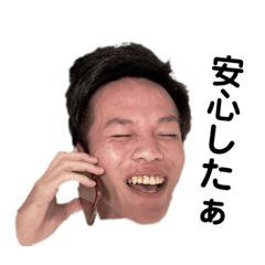 藤野のみんなと一緒