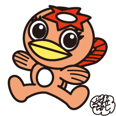 多治見市公式キャラクタ－「うながっぱ」