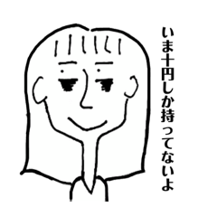 寝不足女のスタンぷ1