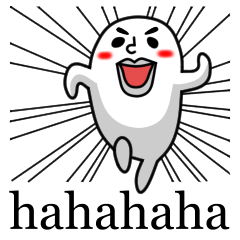 ガイズのアンサースタンプ #09