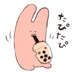 可愛くない動物たち 3