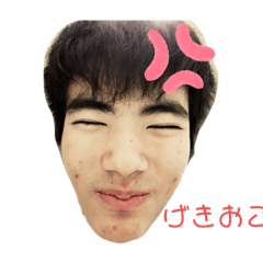 あいさつスタンプでーーーす