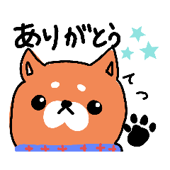 犬のてつくんの日常スタンプ