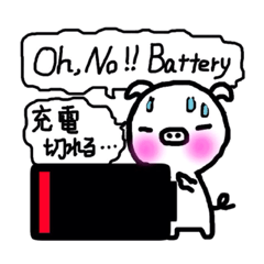 英訳付きスタンプ