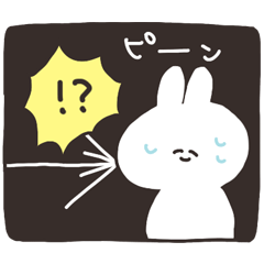 動揺するうさちゃん