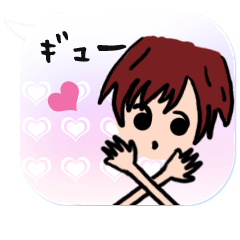 トーク風 縦幅短いふきだしスタンプ