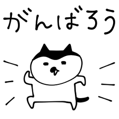 ぷっっっちゃんも自粛中