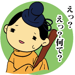 ゆるい偉人たち