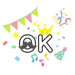 OK 了解 わかったよ スタンプ １