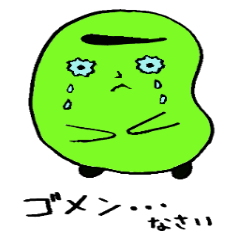 まめー豆(まめーず)