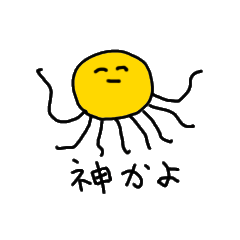 超ゆるいアテン神様