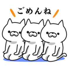 ぬこさん大げさよ。２