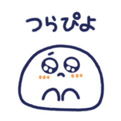 限界オタクのおもちちゃん4