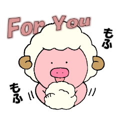 干支ん ～十二支になりたかった豚～