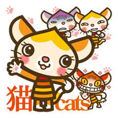 マロンヘッドのちょっとヤル気ないネコ