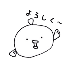 ふぐのきっぴー