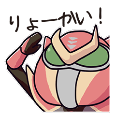 ホクト＆ハウゼ