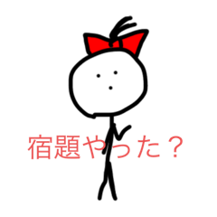 ちょんこ