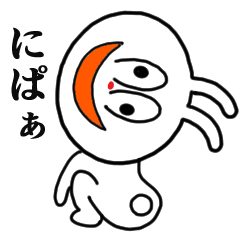 ときどきこわれるウサギさん