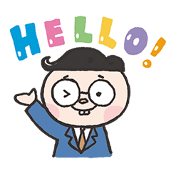 若旦那スタンプ