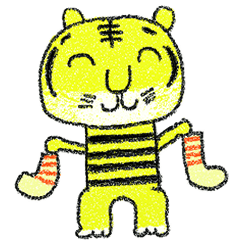 虎のとらおです。