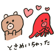 くまちゃんとうさぎちゃんと海のなかまたち