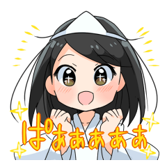 幽霊スタンプ（女性）