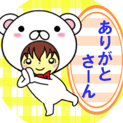 関西弁で日常会話★くまタイツ編