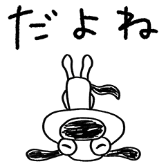 がんばらない☆犬のバウピー