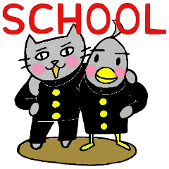 ねこくん&とりくん ~学生編~