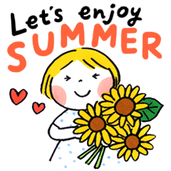 仲良しともだち Let's enjoy SUMMER