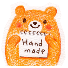 Handa made 作家くまさん