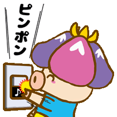 動く！しょうぶースタンプ