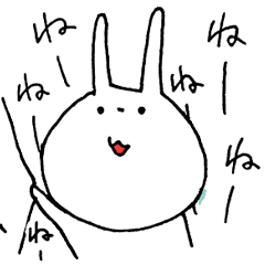かまってウサギ（使えるよ！）