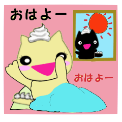 仲良し猫みみさんめめさん