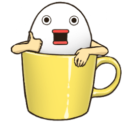 たまごです。１０個目