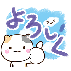 まるい三毛猫【水彩】