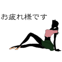 シルエットモデル